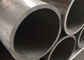 serie de aluminio hueco 7005/7075 del tubo 7000 de 19.05m m con bueno soldando con autógena funcionamiento