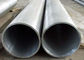Tubo redondo de aluminio 160 - 205 dureza del Rm/Mpa de la pureza elevada para los aparatos electrodomésticos
