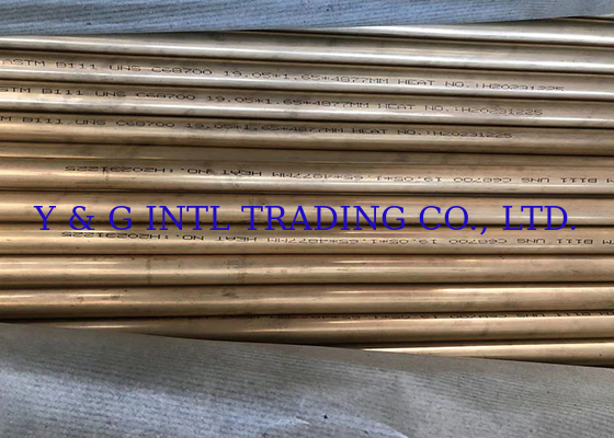 Tubo de aleación de cobre de diámetro interno personalizado OD 219.1 para actualizaciones de sistemas de trabajo pesado