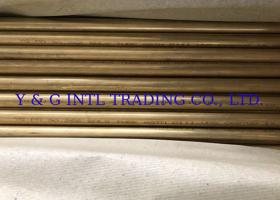 Diámetro interno personalizado C12200 tubo de aleación de cobre para HVAC