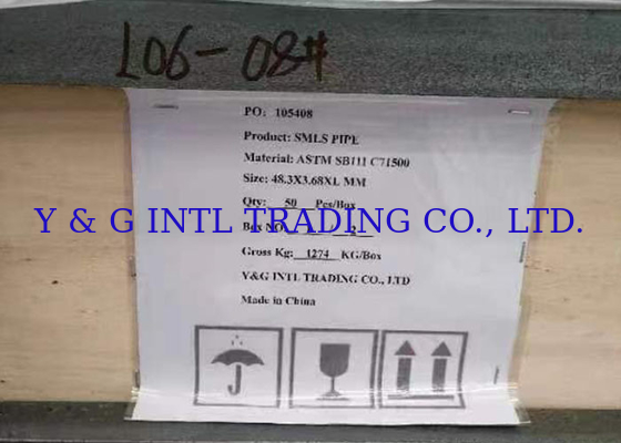 Diámetro interno personalizado Tubo de Cuni de plata laminado en frío